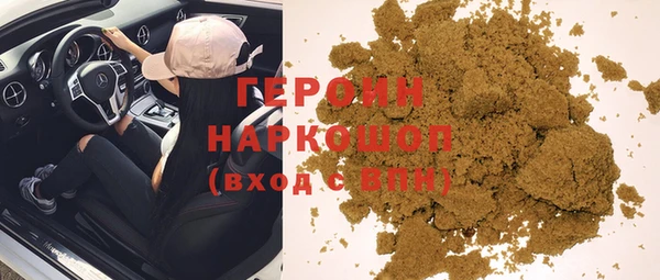 гидропоника Верхнеуральск