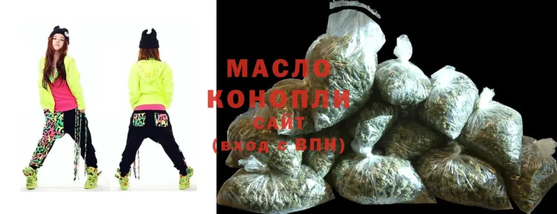 продажа наркотиков  Порхов  ТГК THC oil 